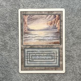 ＜EN＞ 《Underground Sea》 [3ED] 1枚