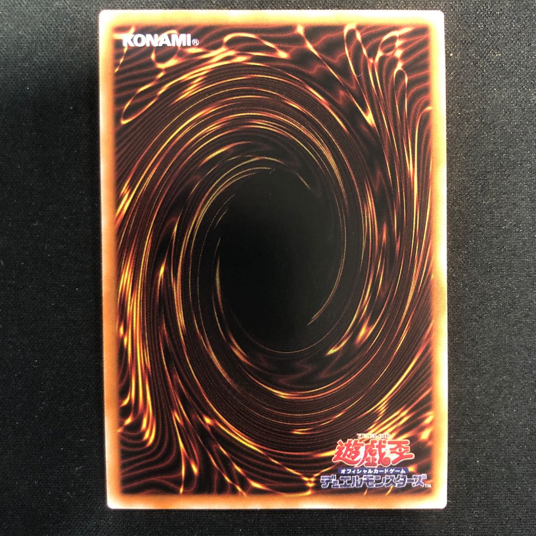 Lysette of the White Forest QCSE, 25th Sikh INFO-JP014 1枚