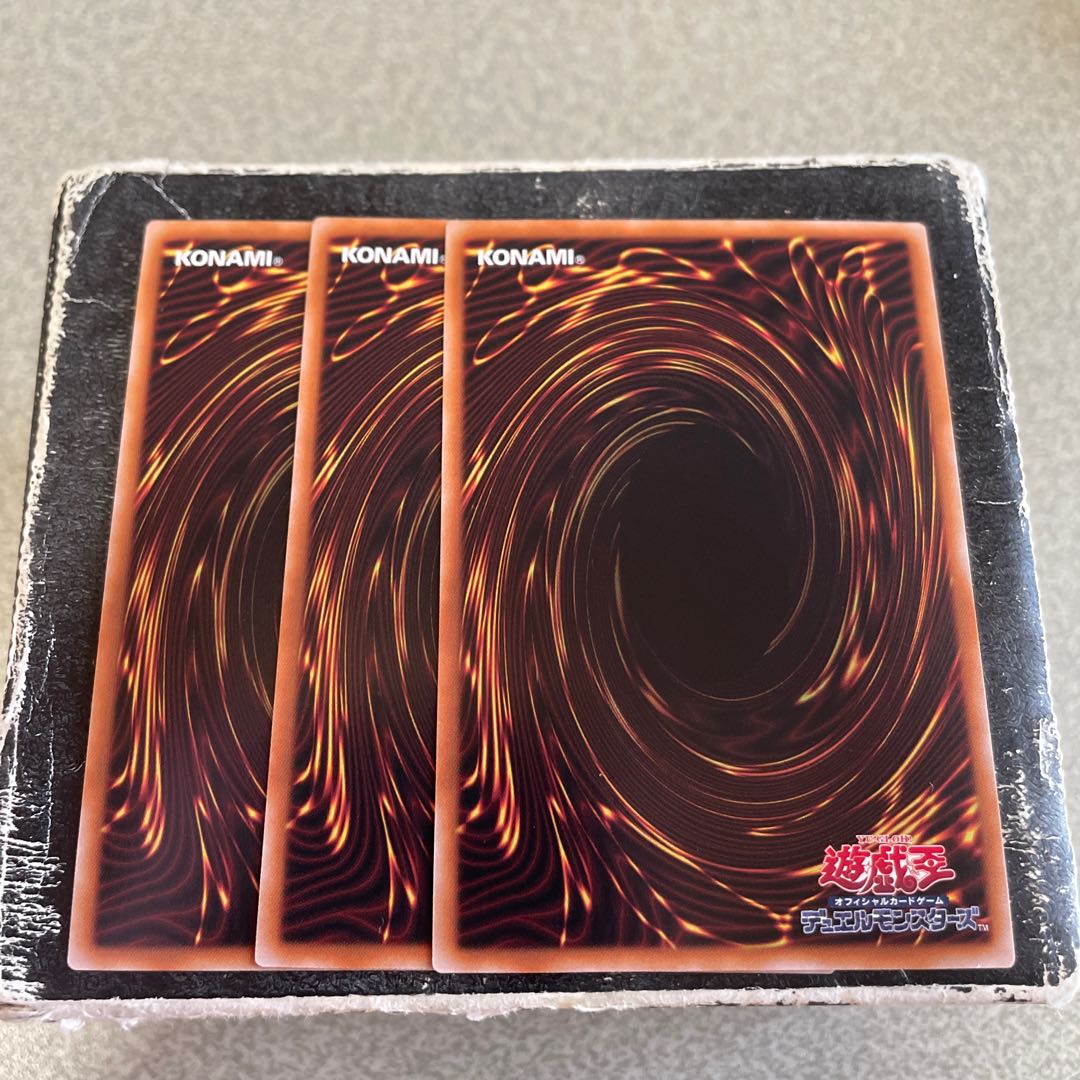 アームド・ネオス スーパーレア JP002  3枚 3枚