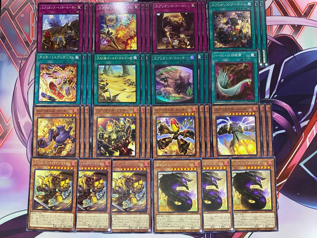Ships within 24 hours] Yu-Gi-Oh! Spriggans Full Scale Preconstructed Deck 1枚