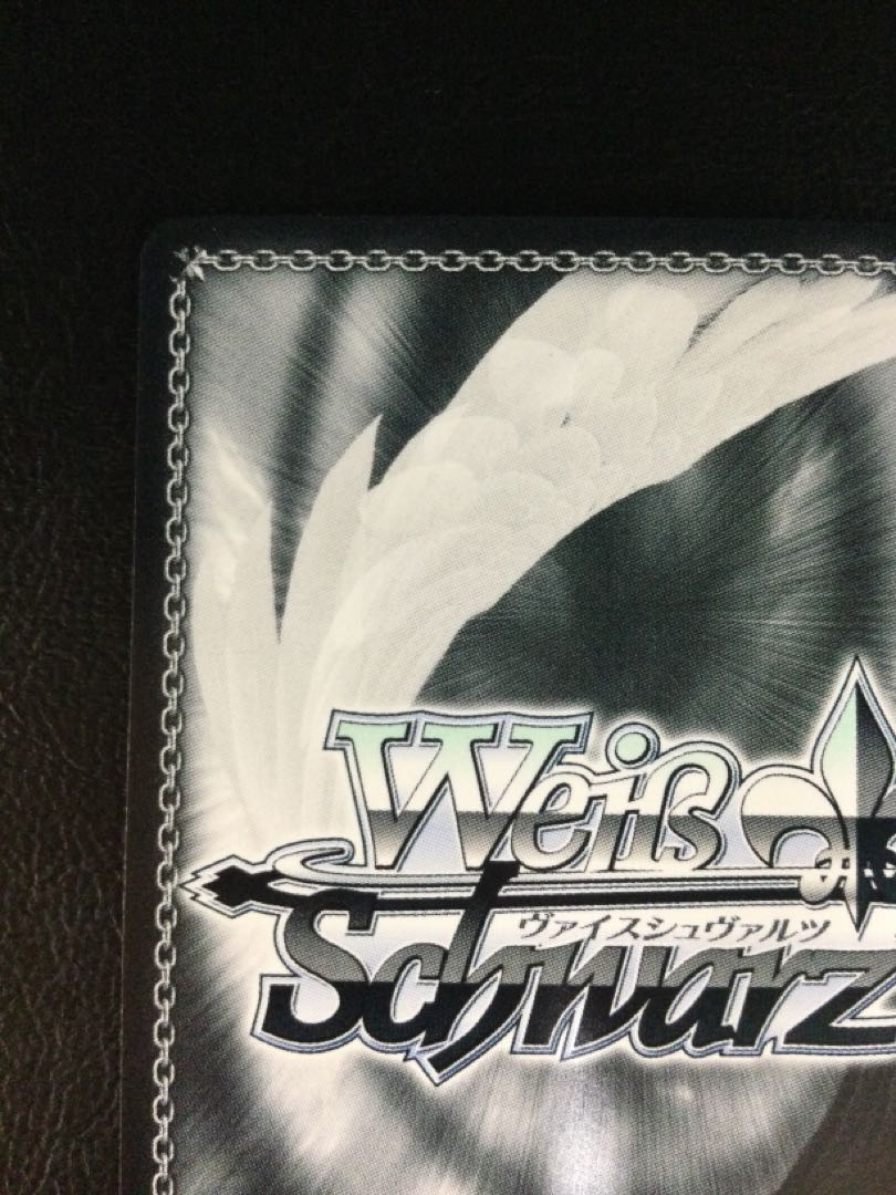 ① #つのまきあーと 角巻わため(サイン入り) SP HOL/W91-008SP