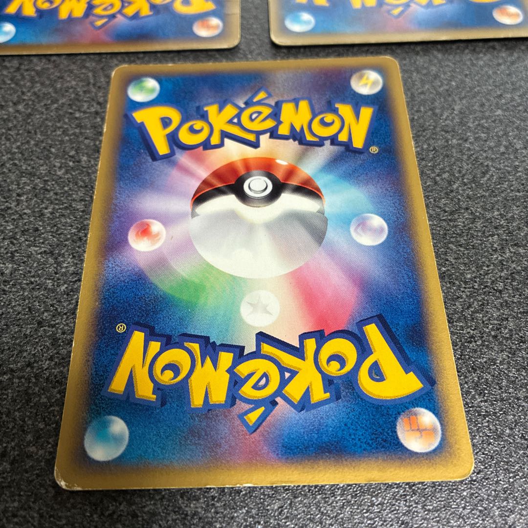 ジュプトル　キモリ　ジュカイン　No.61