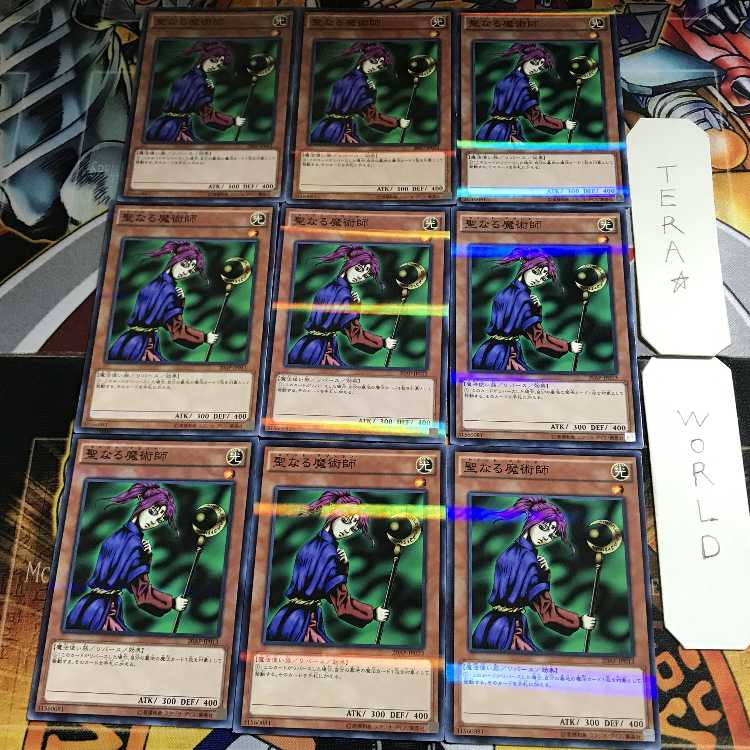 Deep Sea Diva 1 Normal Parallel 9-card set Tera