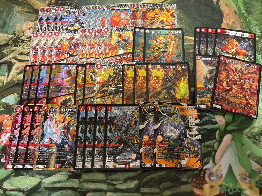 【デュエマ7000円デッキオリパvol.3 Wチャンスオリパ付き】