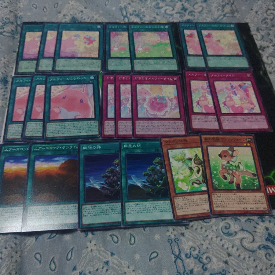 New Addition: Merfii, Beast-Type, "Ma" Row, Deck Component, Yu-Gi-Oh! 30枚