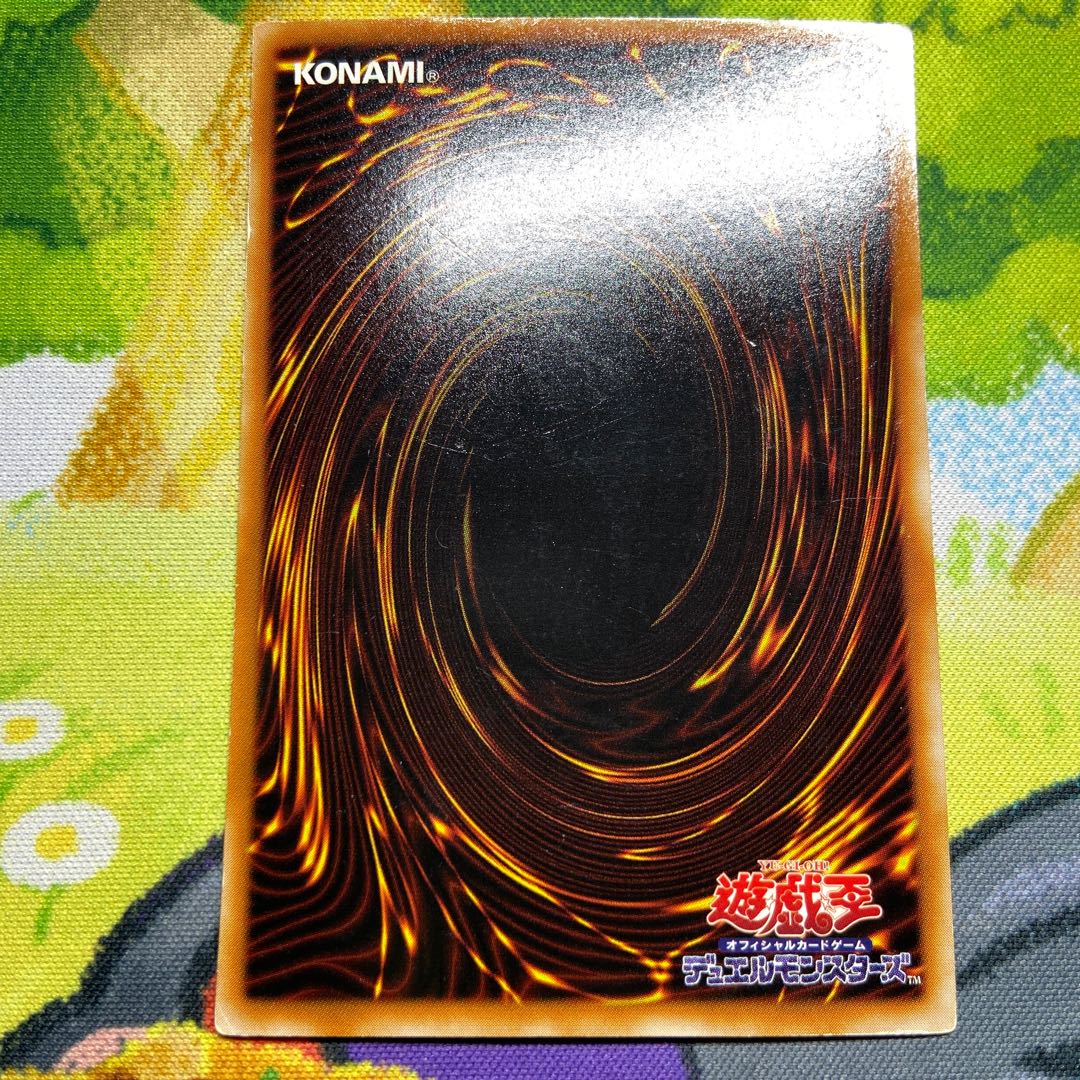 N・アクア・ドルフィン スーパーレア JP003