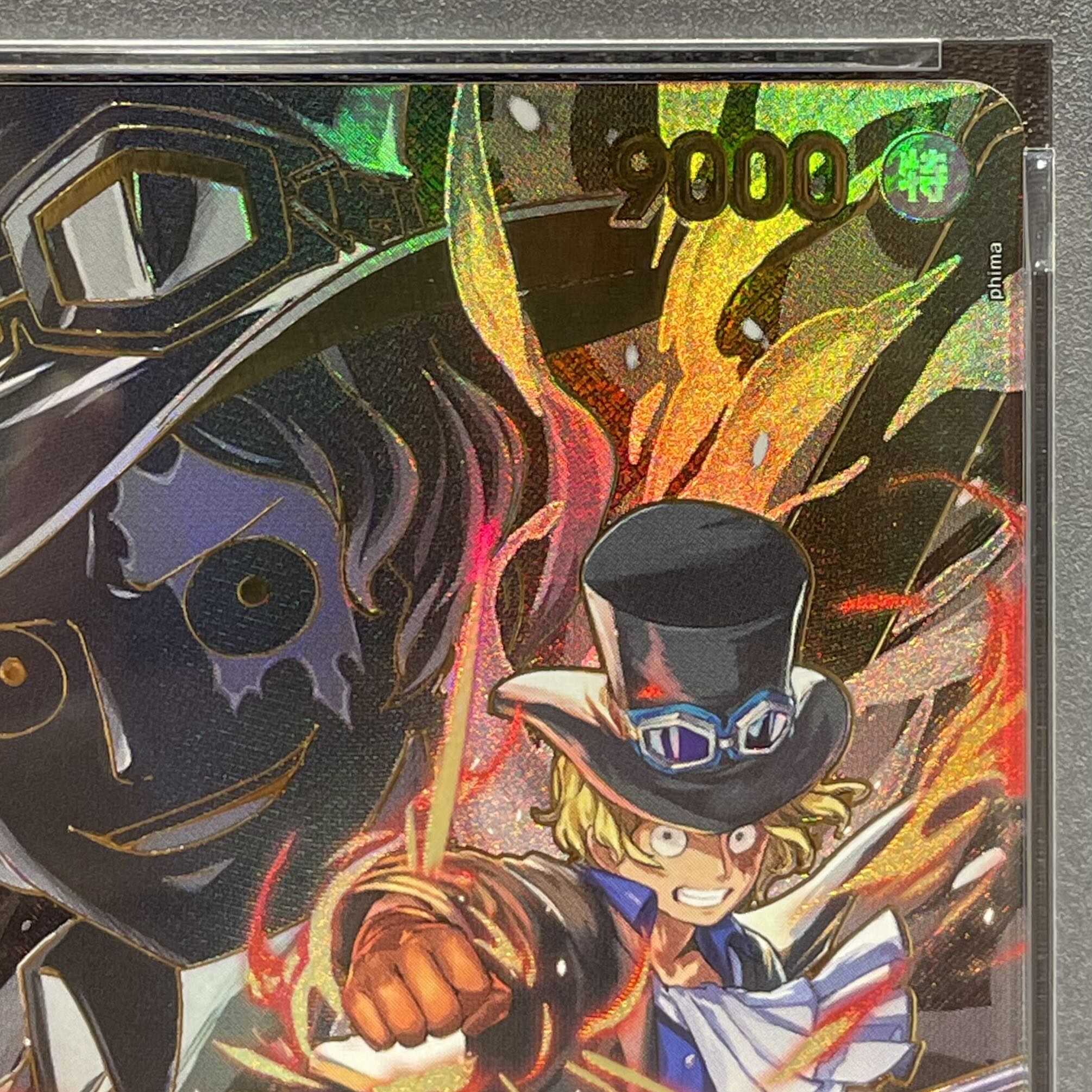 【PSA10】サボ(パラレル) SP OP07-118 1枚