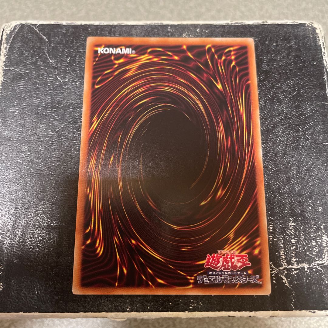 Cupid Pitch Normal rare JP046 1枚