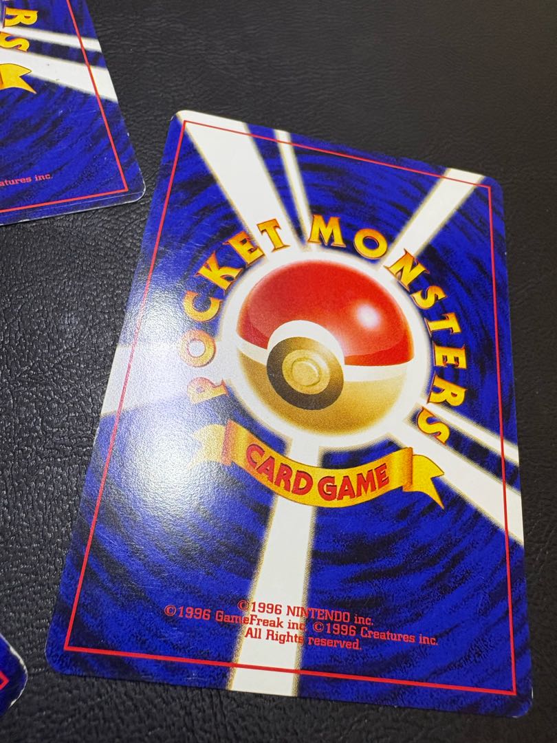 Grimer of R mark(Girl's High School Life and Manhole) & Card Flipping Game & Eye of Nut 3枚