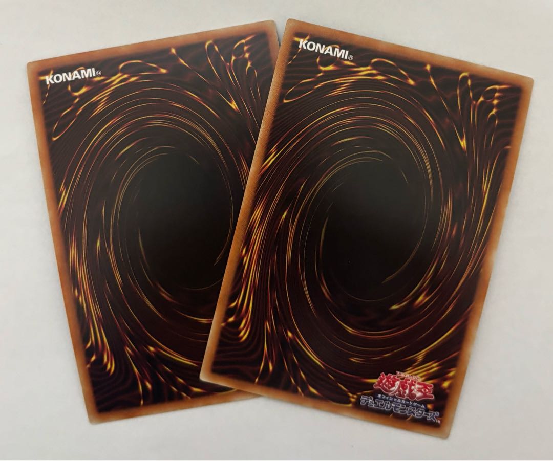 Duelist Alliance Secret Rare Sik.