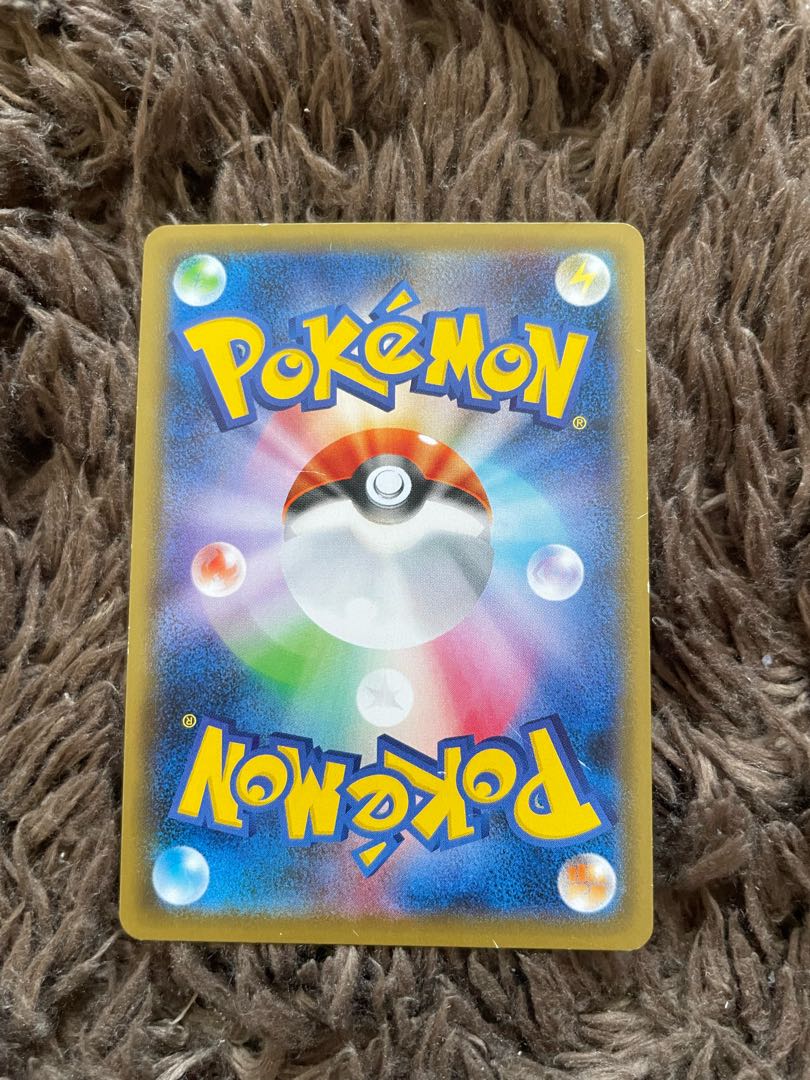 バシャーモV SR 071/070 1枚