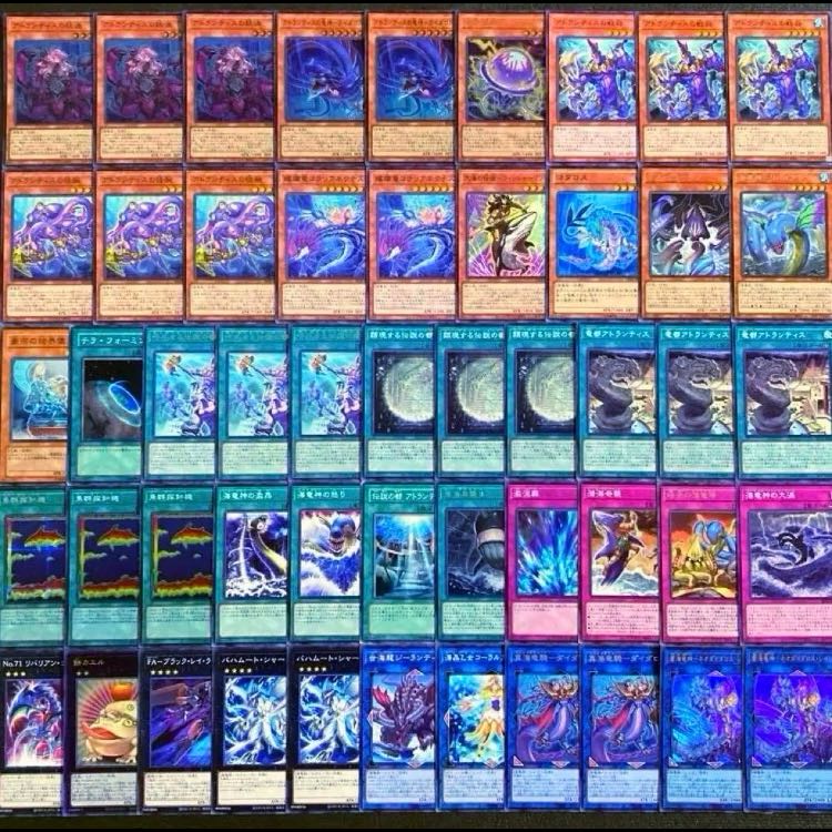 Yu-Gi-Oh! [Authentic Psychic Deck Build!!] 40-Card Dragon City Atlantis Deck 1枚
