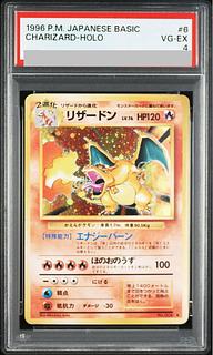 【PSA4】リザードン(かえん)《マーク有》旧裏 1枚