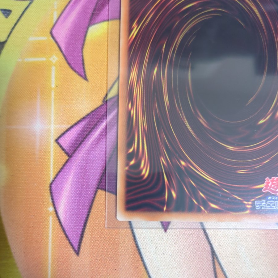 The Emergence of Integrity—Perfectly Ultimate Great Moth YAC1-JP002 1枚