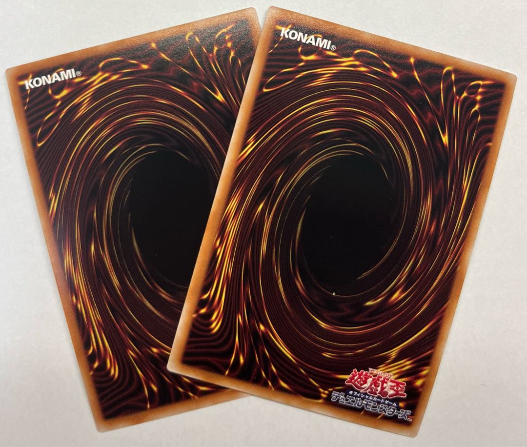 名推理　シークレットレア　2枚セット　シク 2枚