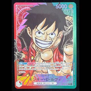 Monkey D. Luffy (Parallel) P-L OP01-003 1枚