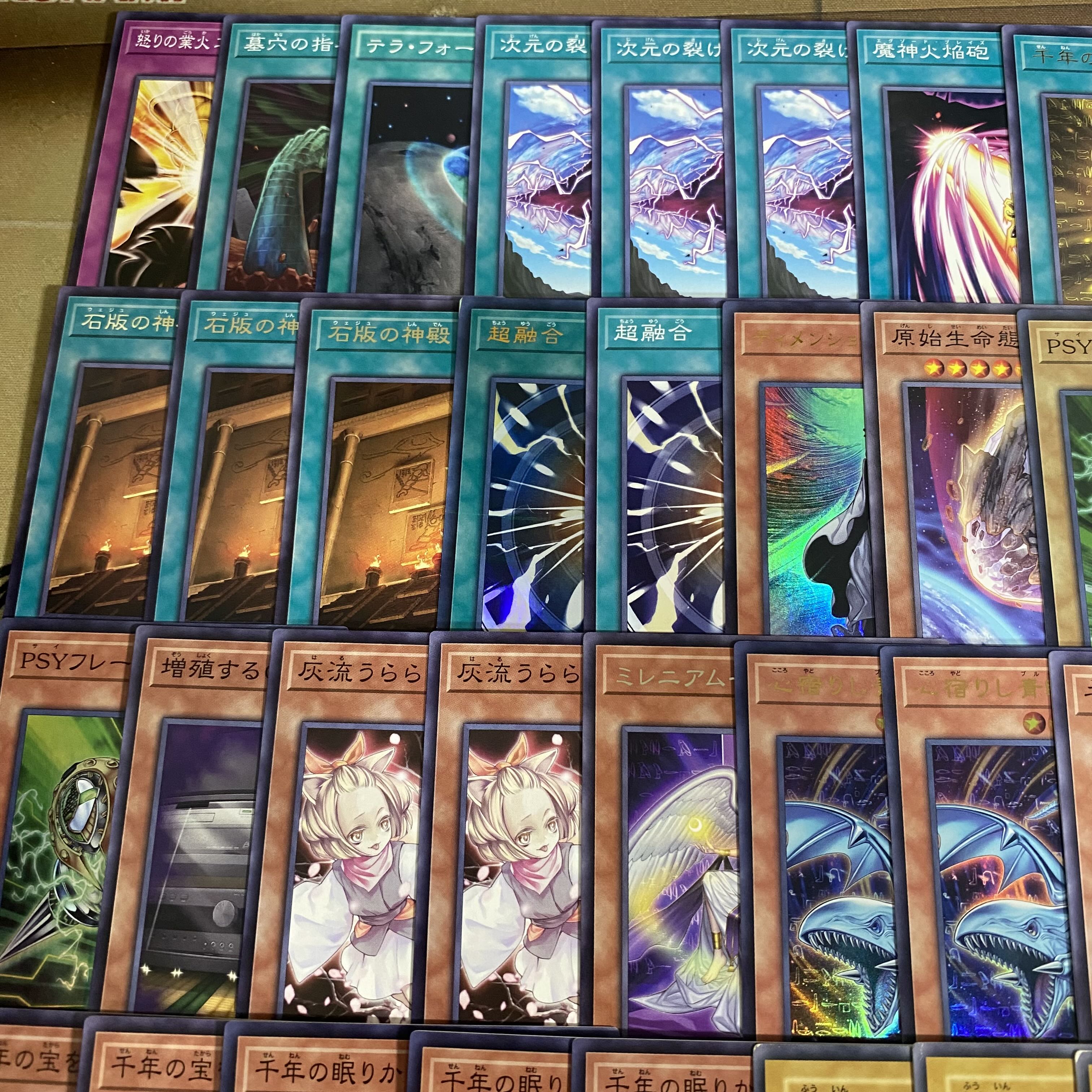 The Legendary Exodia Incarnate Deck [Yu-Gi-Oh! Full Scale Construction Exodia the Forbidden One: The Original Man Awakened from a Thousand Year Sleep, The Blue-Eyed Dragon with a Heart of Gold Ash Blossom & Joyous Spring]. 1枚