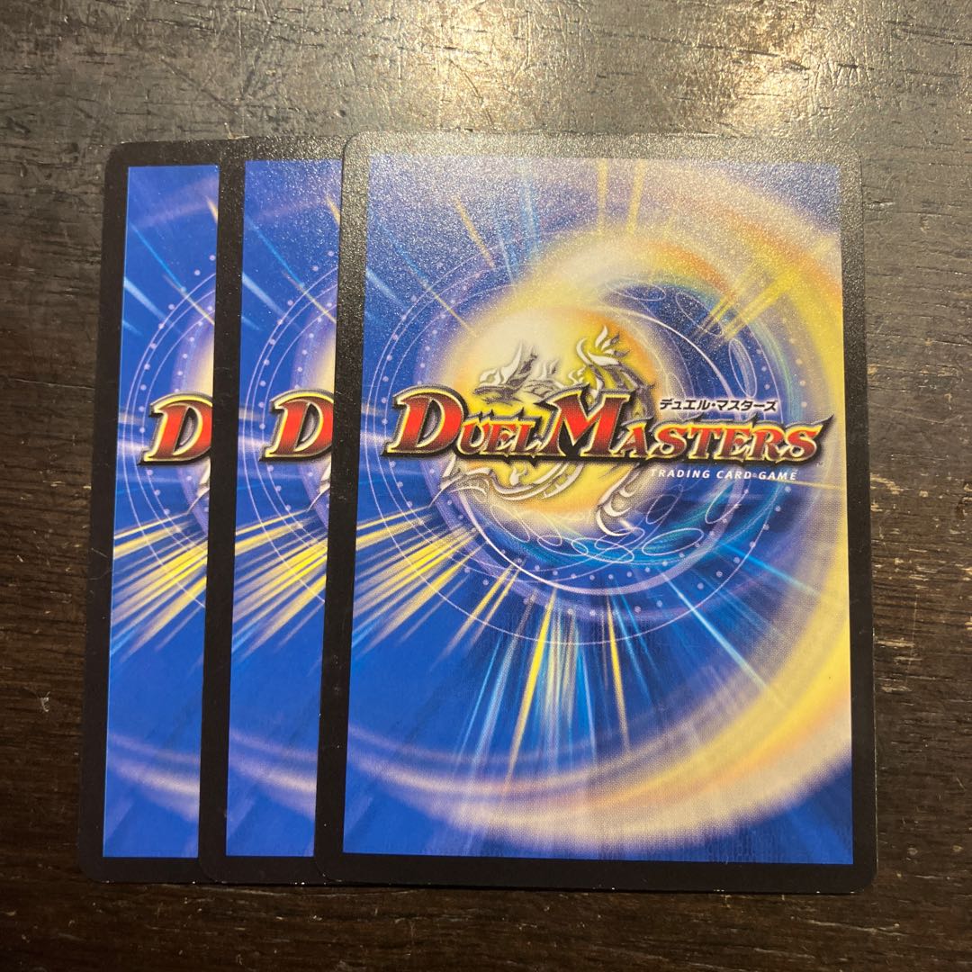 Stoppen's heart picture R 10/76