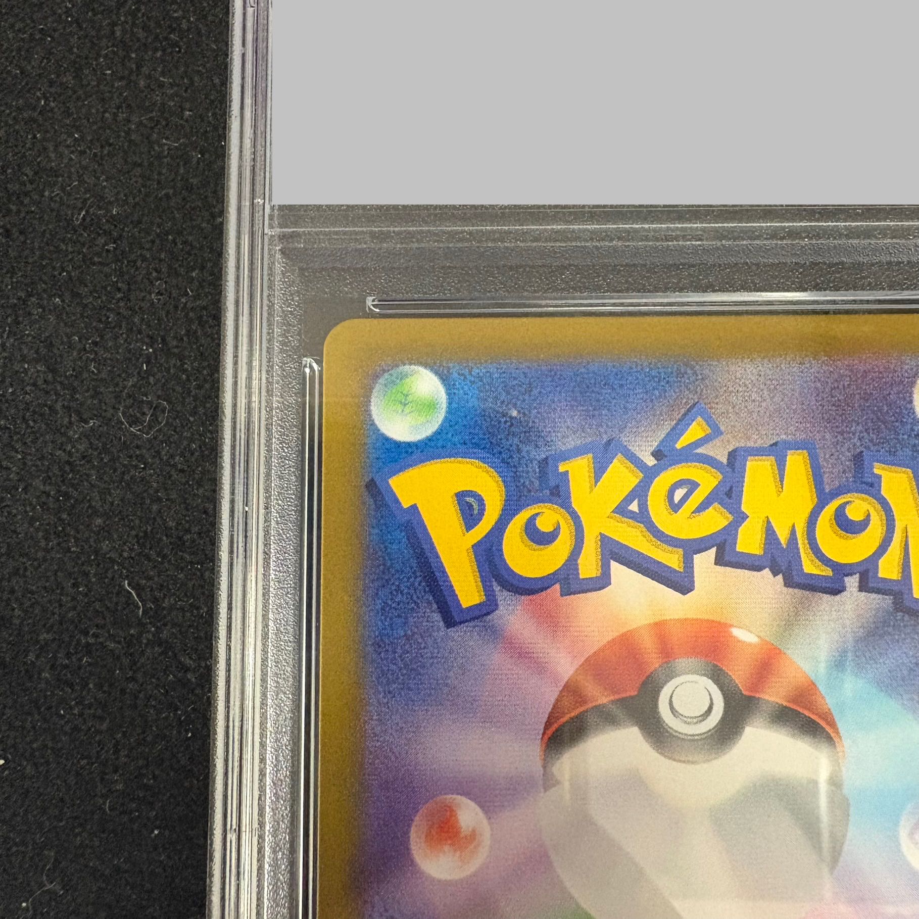 【PSA10】 レジドラゴV 《SA》 (SR) {108/098}  1枚