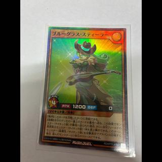 Snubbull Glass Stealer SR RD/KP11-JP022 1枚