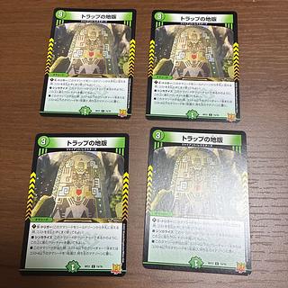 Set of 4 1 Trap land version C 74/76 1枚