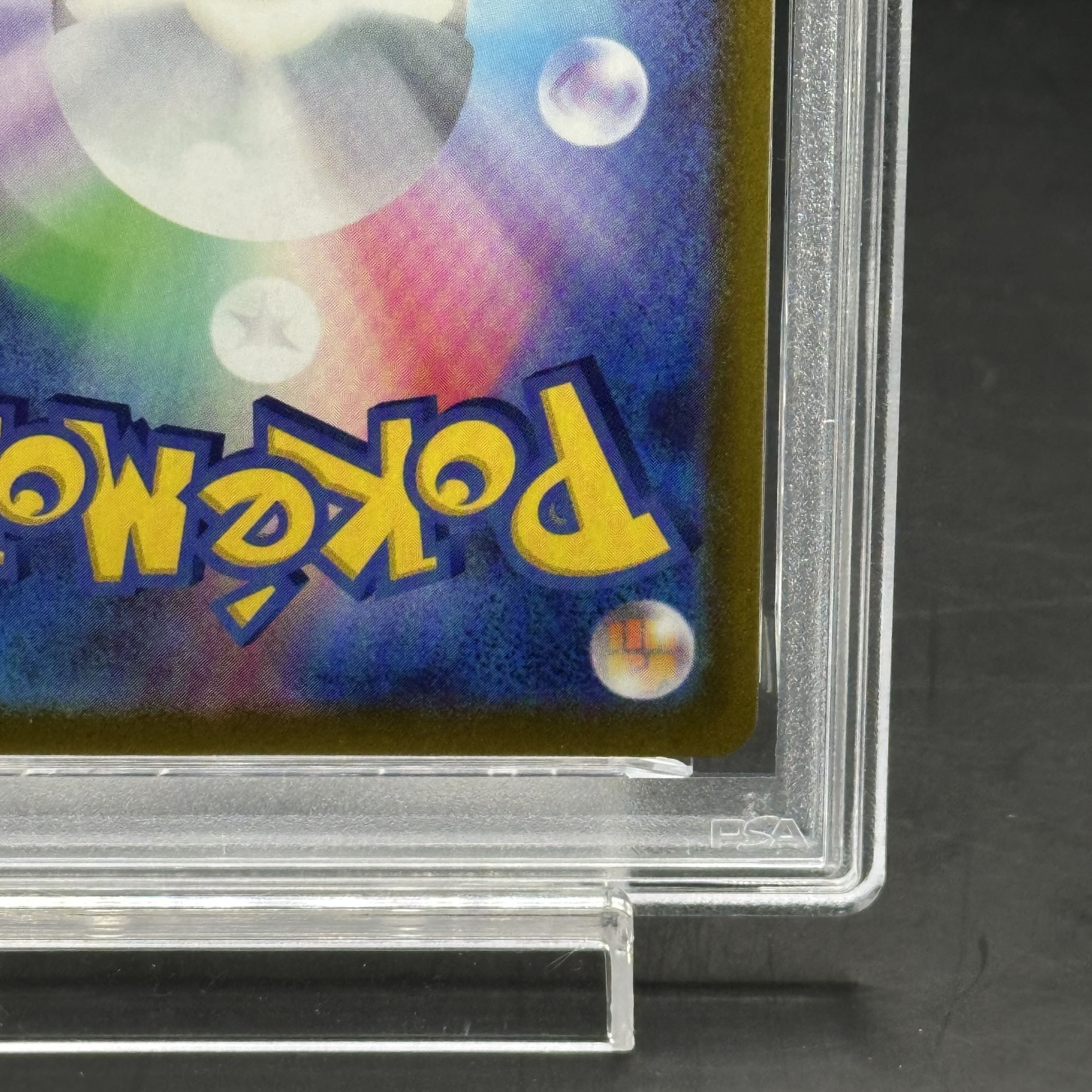 [PSA10] Pikachu Promo SV Special Opened PROMO 001/SV-P