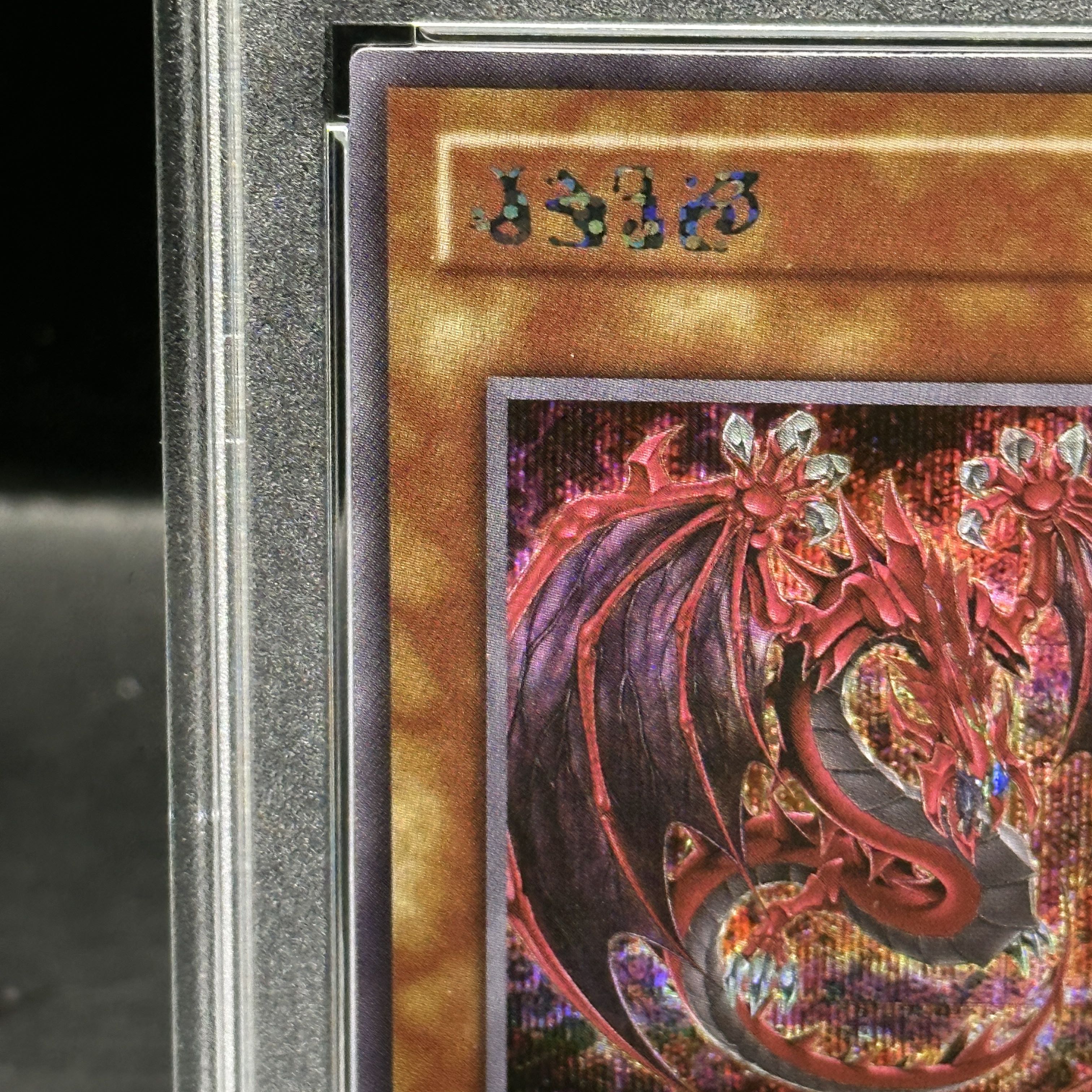 【PSA10】神炎皇ウリア(スペシャルカード) シークレットレア 1枚