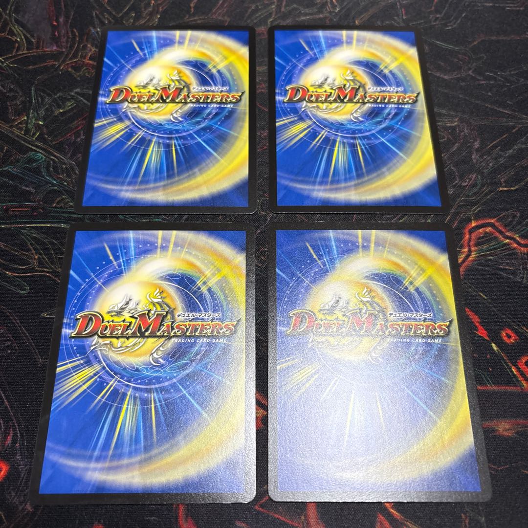 【4枚】 怪盗妖精カサブランカ｜「信じていたのに裏切られるなんて！」(黒トレジャー) U T9/T10 4枚