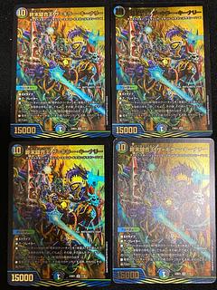 終末縫合王 ザ=キラー・キーナリー」の激安通販 | magi 終末縫合王 ザ=キラー・キーナリー」の激安通販 | magi