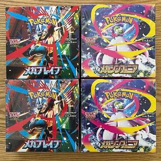 メガブレイブ　シュリンクなし　2BOX メガブレイブ」の激安通販 | magi
