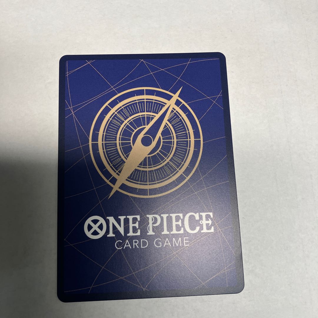 (i) Nefertari Bibi (parallel) P-SR EB04-025 1枚