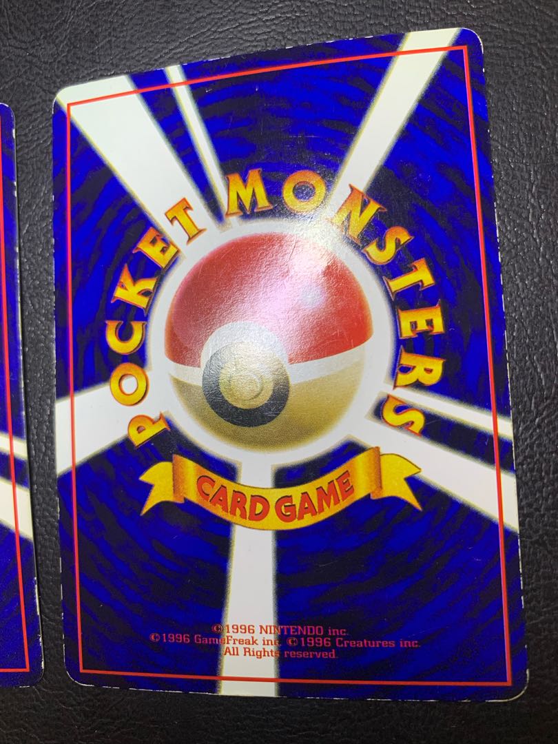 拡張シートのミュウツー×2 ポケモンカード旧裏の通販 チキン