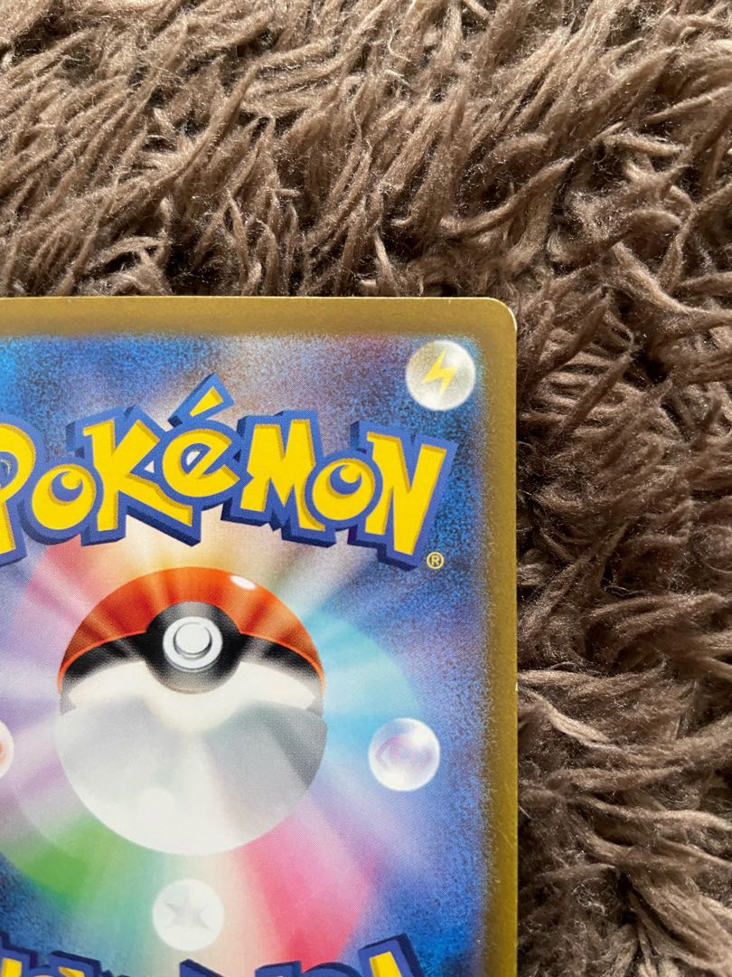 ポケカ　ヒトカゲ　ゼニガメ　フシギダネ　AR プロモ 3枚