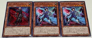 K9汎用セット(ノーマルのみ) 3枚