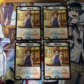 Anno Water Akira (4 cards) Akira Anno 4枚
