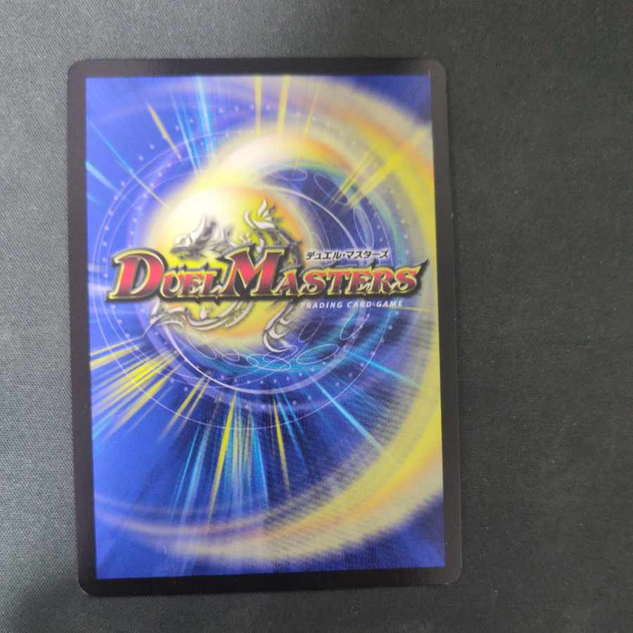 ロジック・サークル C-foil 64/69 1枚