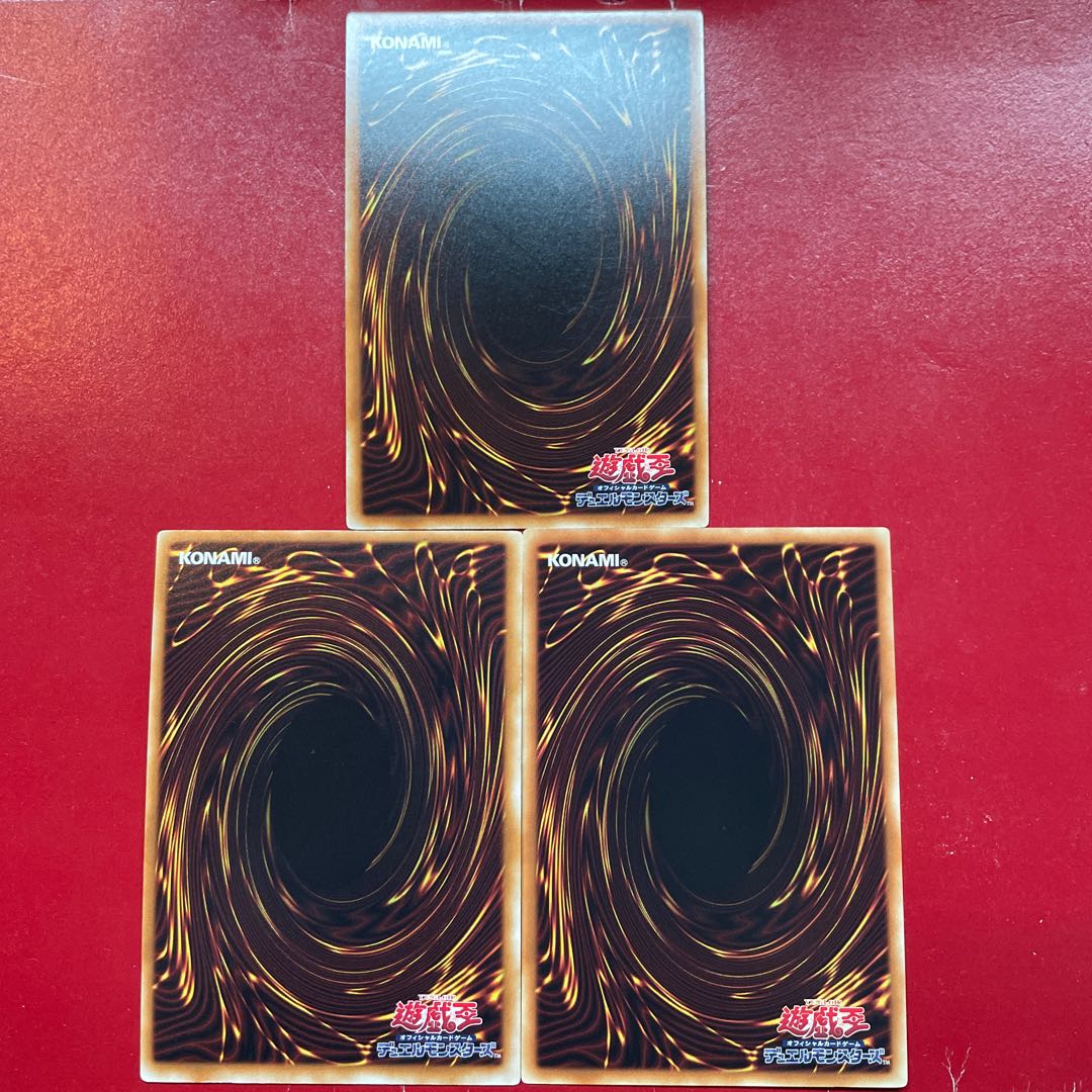 Pi 1 Akh 1 汎神の帝王 スーパーレア JP023