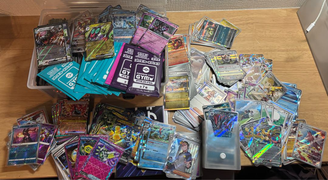 早い者勝ち【引退品】バトルパートナーズ環境 まとめ売り 数百枚 早い者勝ち【引退品】バトルパートナーズ環境 まとめ売り 数百枚