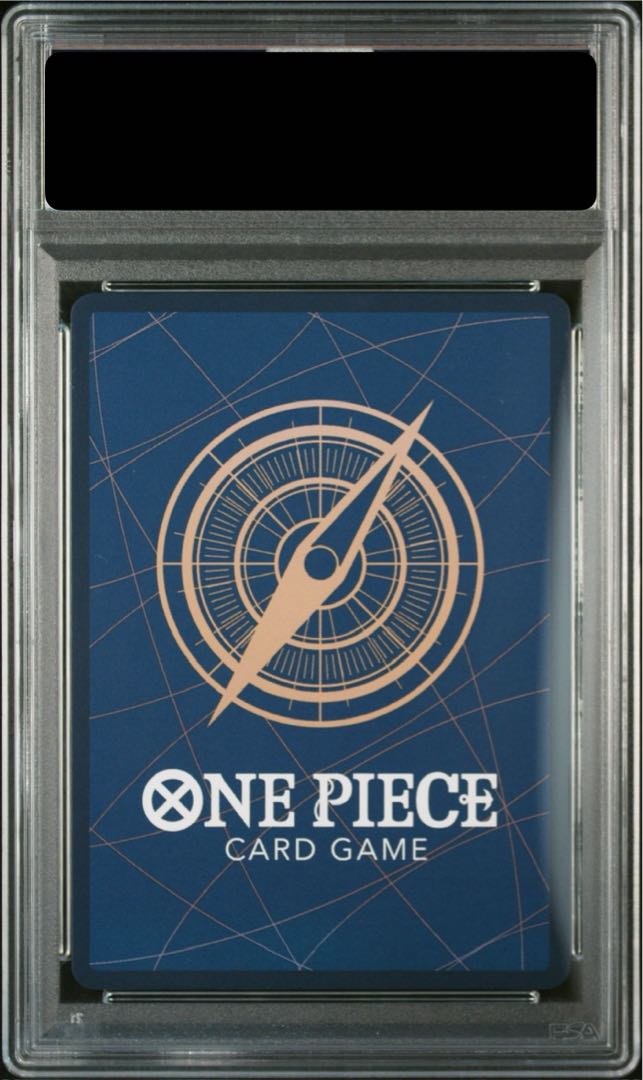 PSA10] Sabo (Parallel) (Super Parallel) (Comic Parallel, Comipara, Cartoon Background) P-SR OP04-083