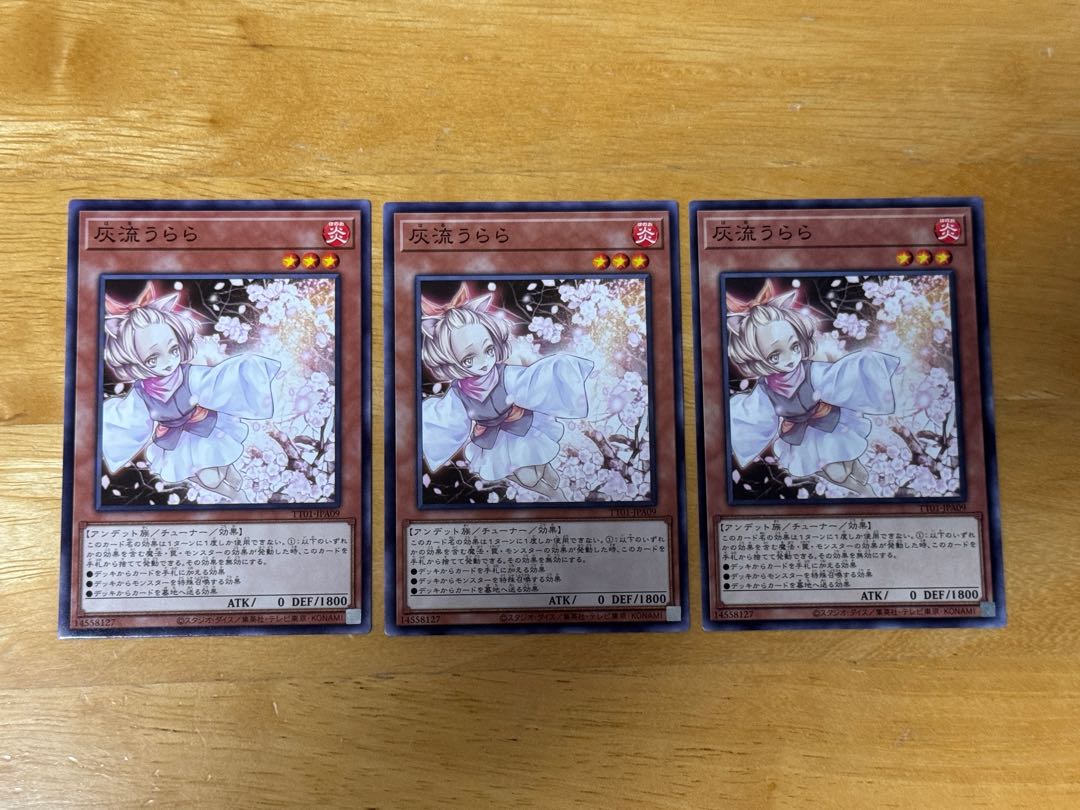 灰流うらら　ノーマル　TT01-JPA09  3枚