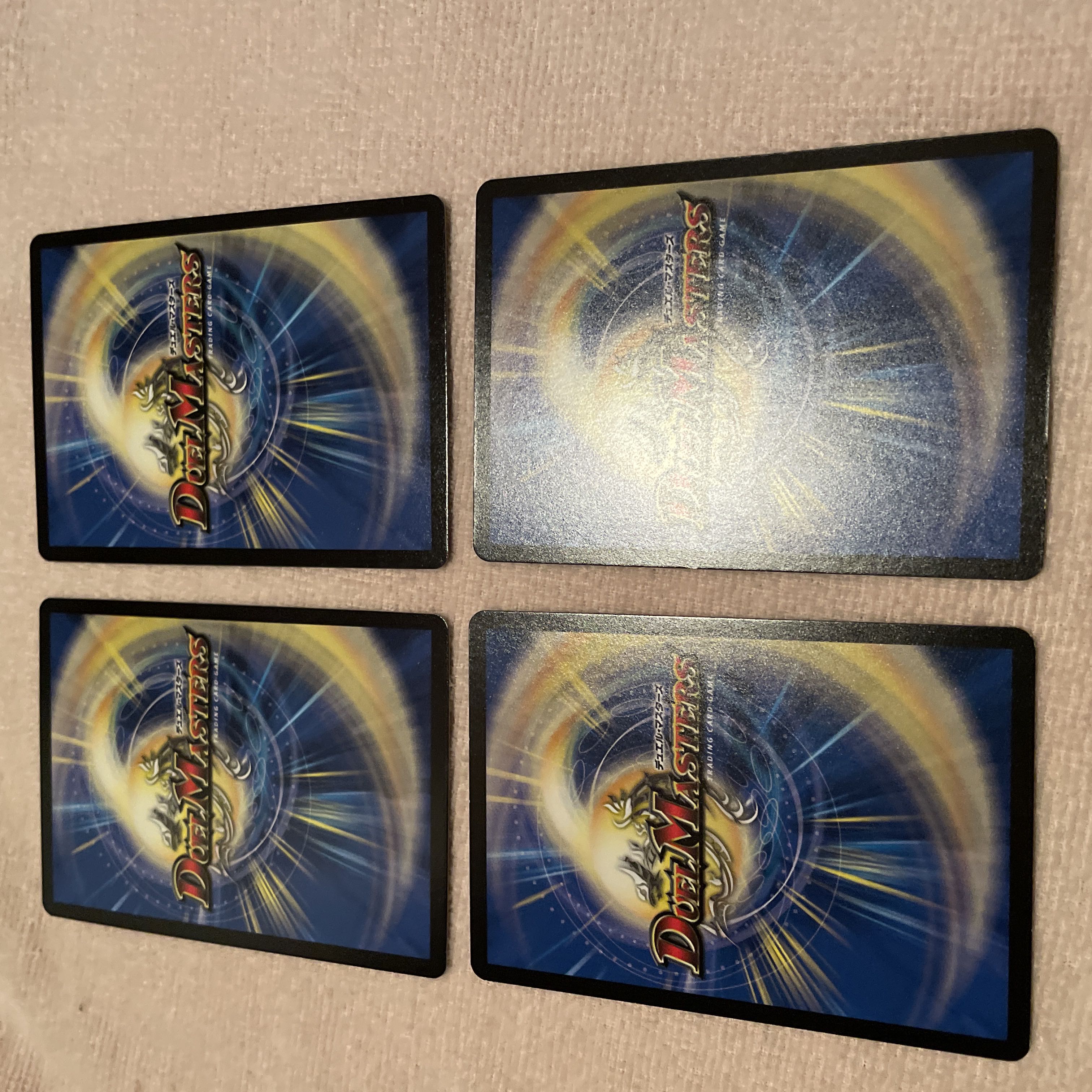 デュエルマスターズ　パルル　I41 1枚