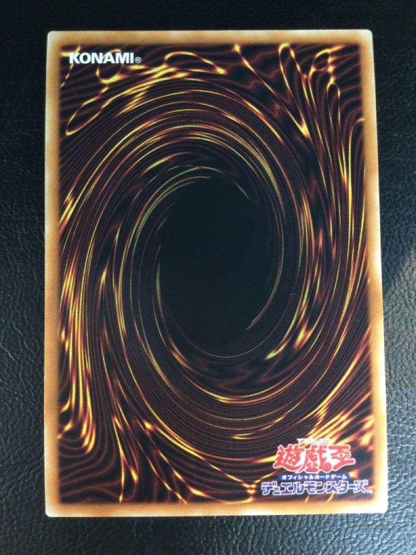 ① (傷有り) 朔夜しぐれ 20thシークレットレア JP036