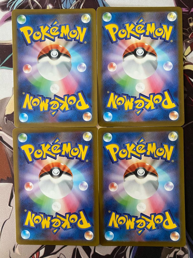 ポケモンカード　ネッコアラ 1枚