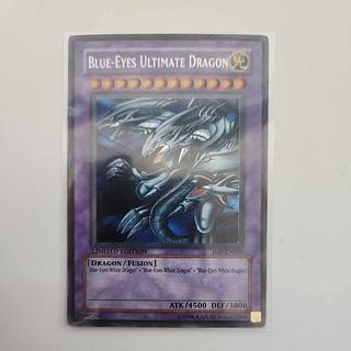 青眼の究極竜 ブルーアイズ・アルティメットドラゴン 初期 シークレットレア 1枚