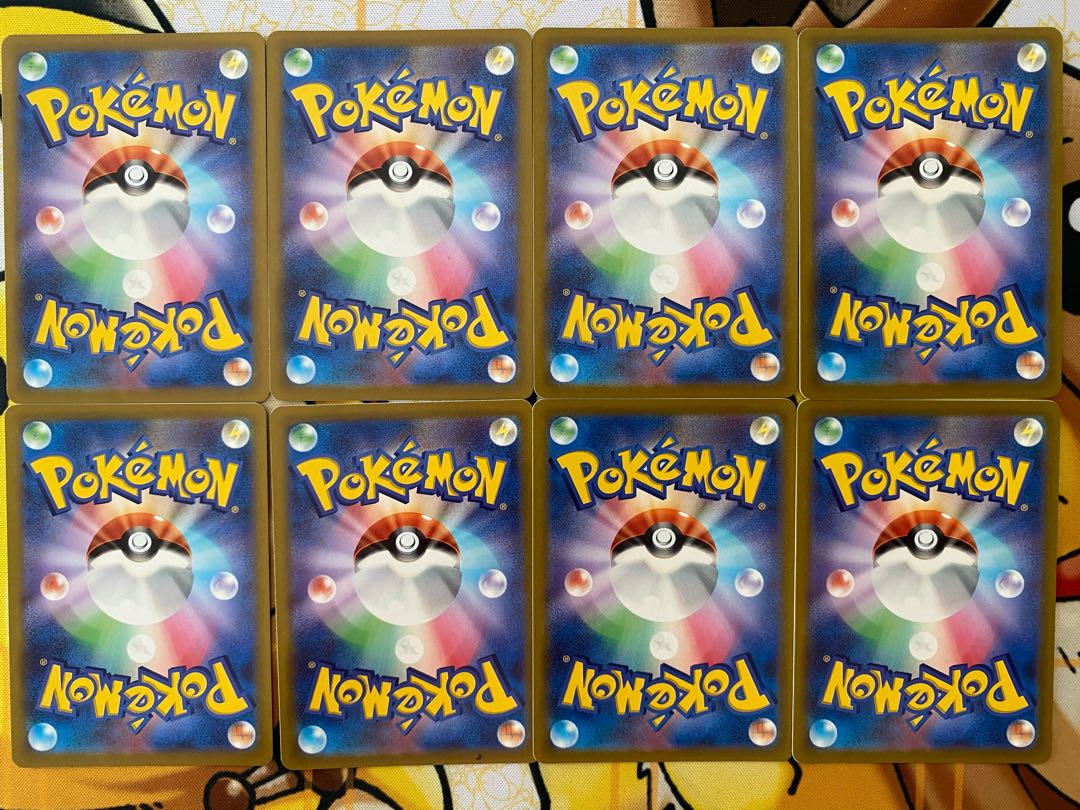 Pokemon Card Foongus Amoonguss 1枚