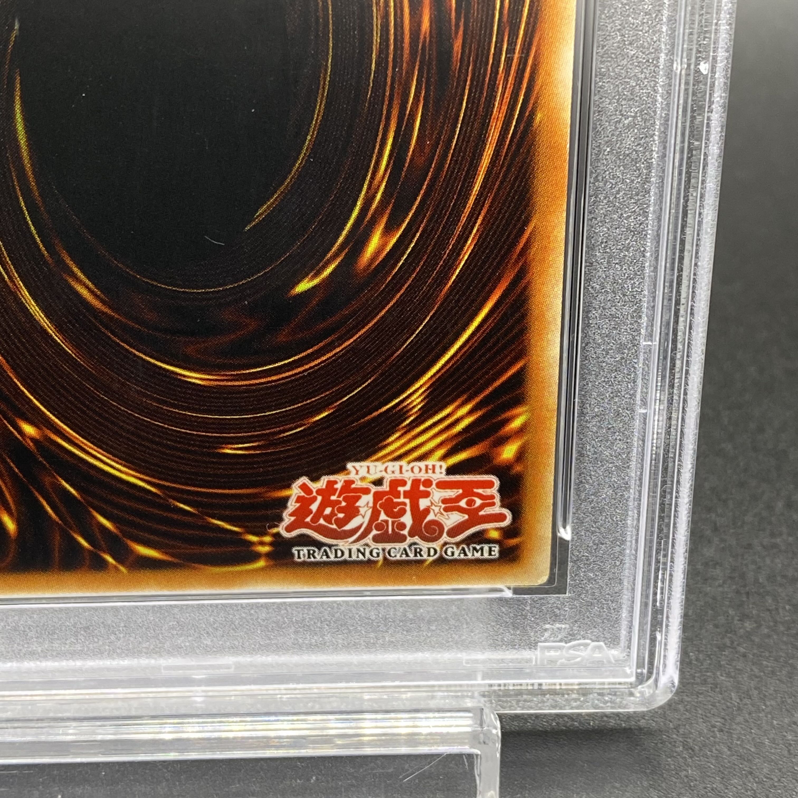 PSA10】洗脳ブレインコントロール 旧アジア レリーフ TLM-AE038