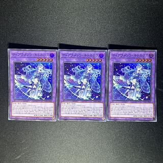 ティアラメンツキトカロス」の激安通販 | magi ティアラメンツキトカロス」の激安通販 | magi