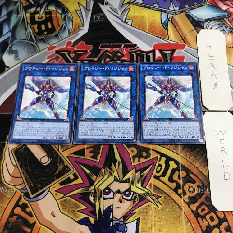 Proxy F Magician 1 Normal, set of 3 Tera.