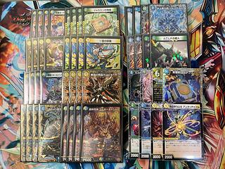 ゴルギーオージャー アドバンス デッキパーツ付き 1枚