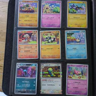 connected world Tsunagaru Sekai Nokocotchi R 057/071 9枚